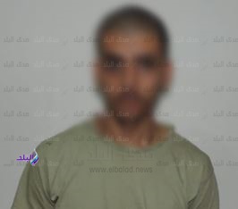 المتهم 