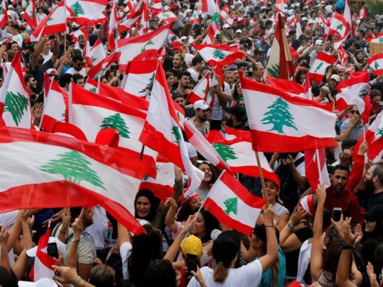 مظاهرات لبنان