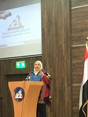 وزيرة التأمينات والشئون الاجتماعية سابقا وزيرة التأمينات والشئون الاجتماعية سابقا