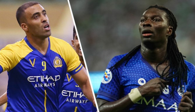 جوميز - حمد الله