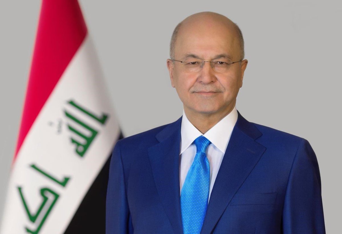 الرئيس العراقي برهم صالح الرئيس العراقي برهم صالح