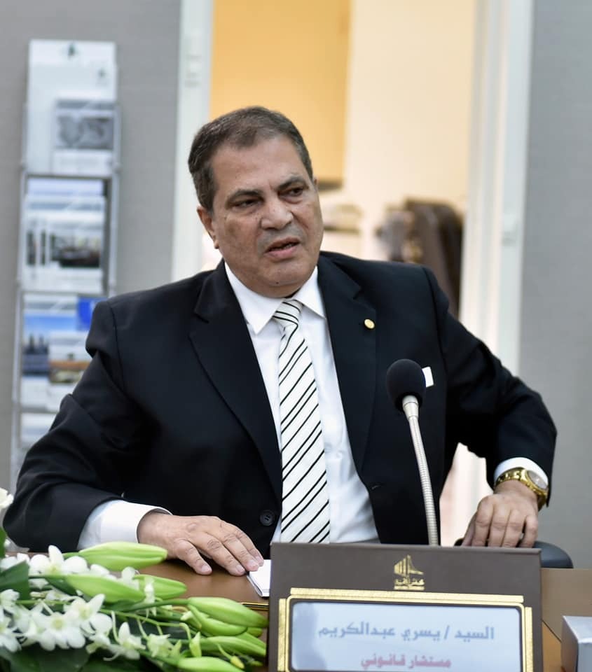 المستشار يسري عبد الكريم المستشار يسري عبد الكريم