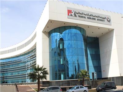 الرقابة المالية 
