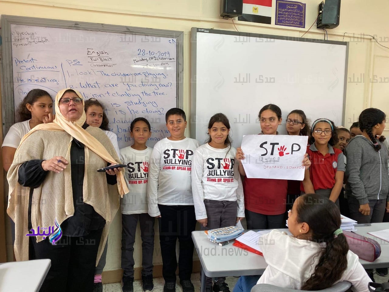 فعاليات لتوعية الطلاب بخطورة التنمر