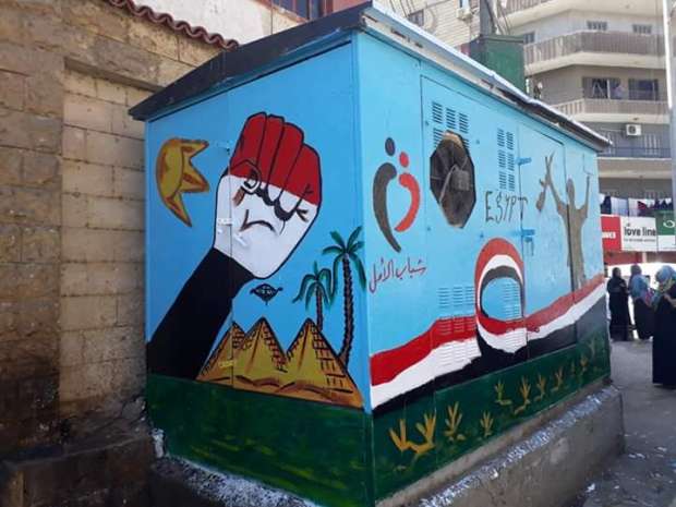 محافظ القليوبية يكرم شباب الامل لتزيين محولات الكهرباء ببنها محافظ القليوبية يكرم شباب الامل لتزيين محولات الكهرباء ببنها
