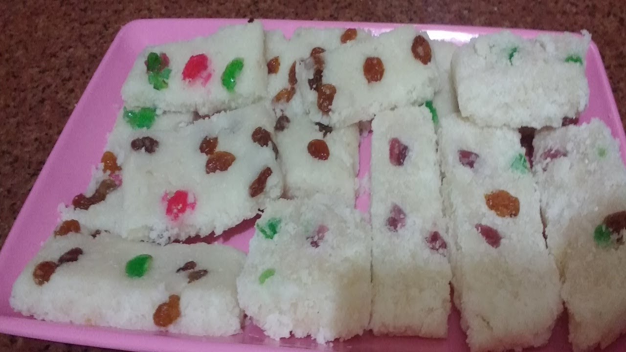 الجوزية و الدومية