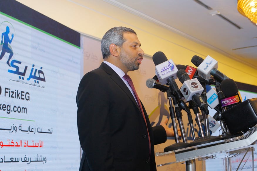 رفيق رضوان رفيق رضوان