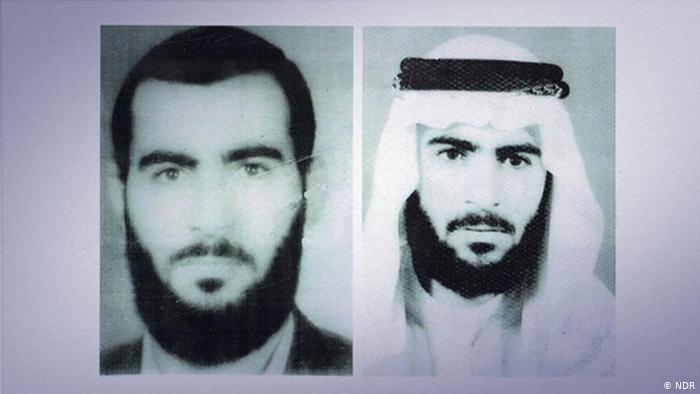 أبو بكر البغدادي