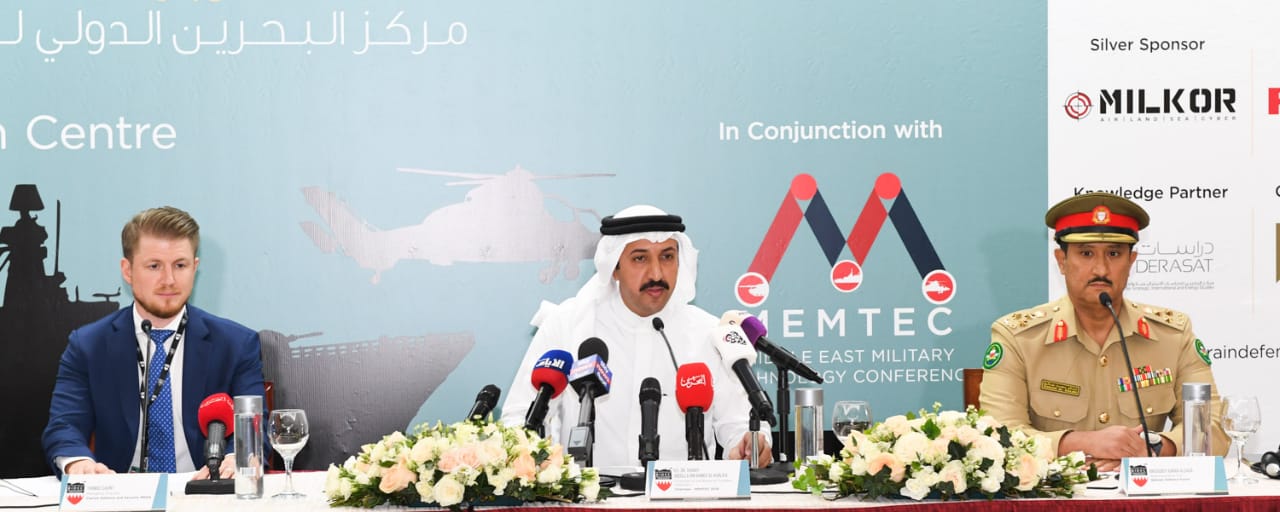 معرض ومؤتمر البحرين للدفاع "بايدك 2019" معرض ومؤتمر البحرين للدفاع "بايدك 2019"