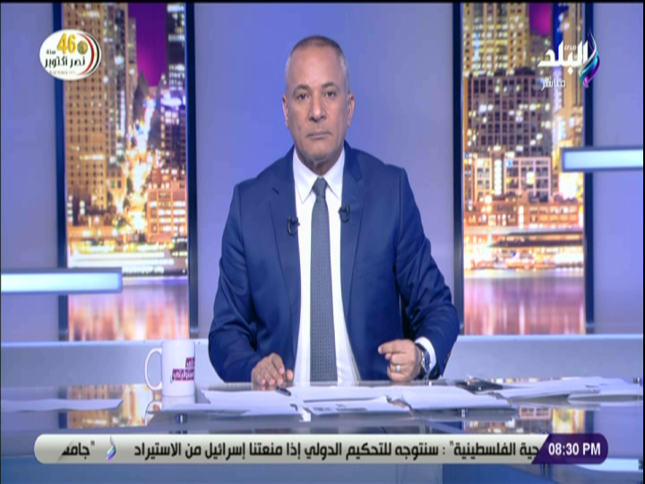 أحمد موسى 
