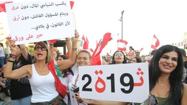 لبنان لبنان