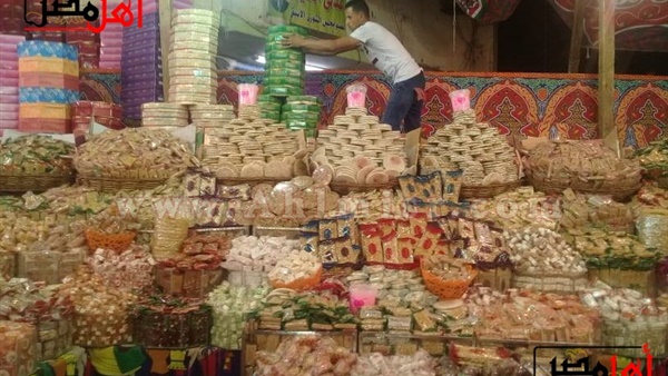المولد النبوي 2019 المولد النبوي 2019