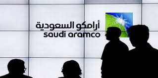 ارامكو السعودية 