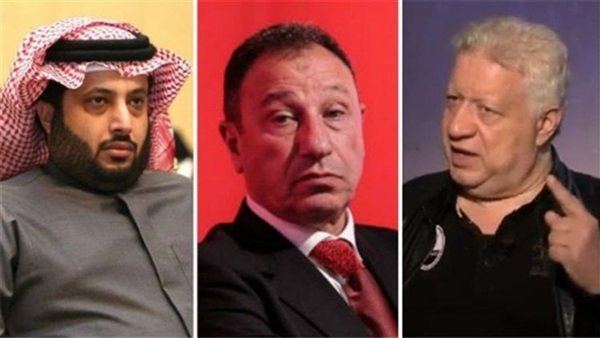 مرتضى منصور - محمود الخطيب -  تركي ال شيخ 