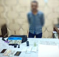 المتهم