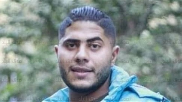 المجني عليه محمد عيد المجني عليه محمد عيد