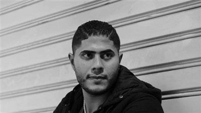 شهيد تذكرة القطار