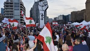 مظاهرات لبنان مظاهرات لبنان