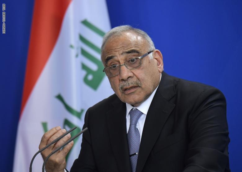 عادل عبدالمهدي 
