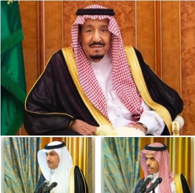 خادم الحرمين 