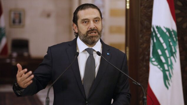 سعد الحريري