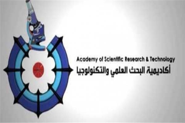 أكاديمية البحث العلمي والتكنولوجيا أكاديمية البحث العلمي والتكنولوجيا