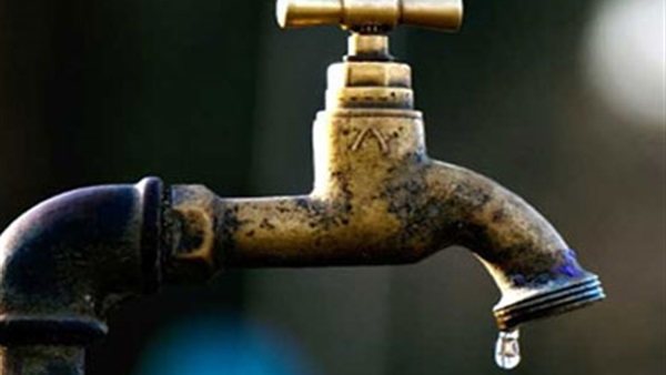 قطع المياه قطع المياه
