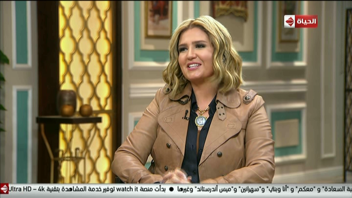 هنا شيحة 
