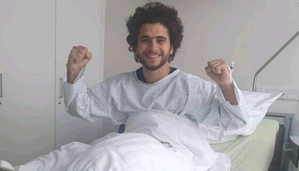 محمد محمود لاعب الاهلى