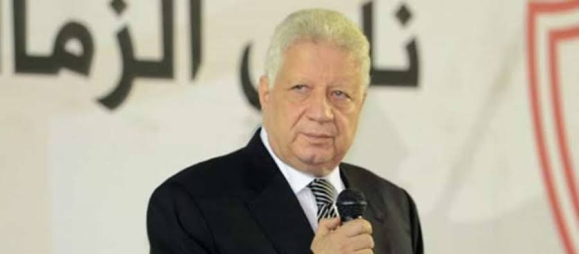رئيس الزمالك مرتضى منصور رئيس الزمالك مرتضى منصور
