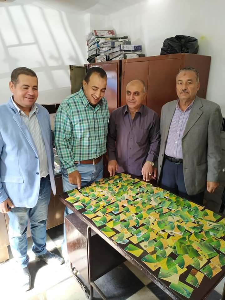 دقيق مدعم ومستحقات 218 بطاقة ذكية 
