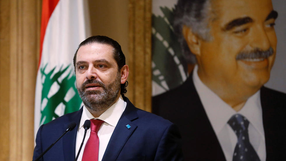سعد الحريري سعد الحريري