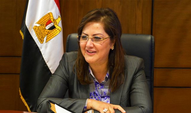 الدكتورة هالة السعيد - وزيرة التخطيط الدكتورة هالة السعيد - وزيرة التخطيط