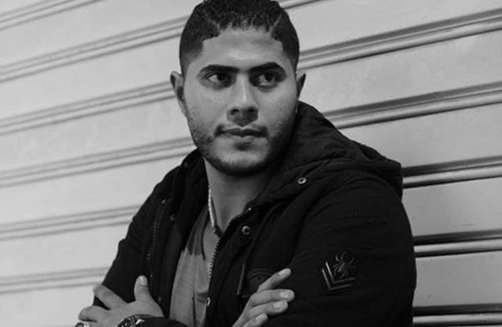 محمد عيد شهيد تذكرة قطار 934 الإسكندرية / الأقصر