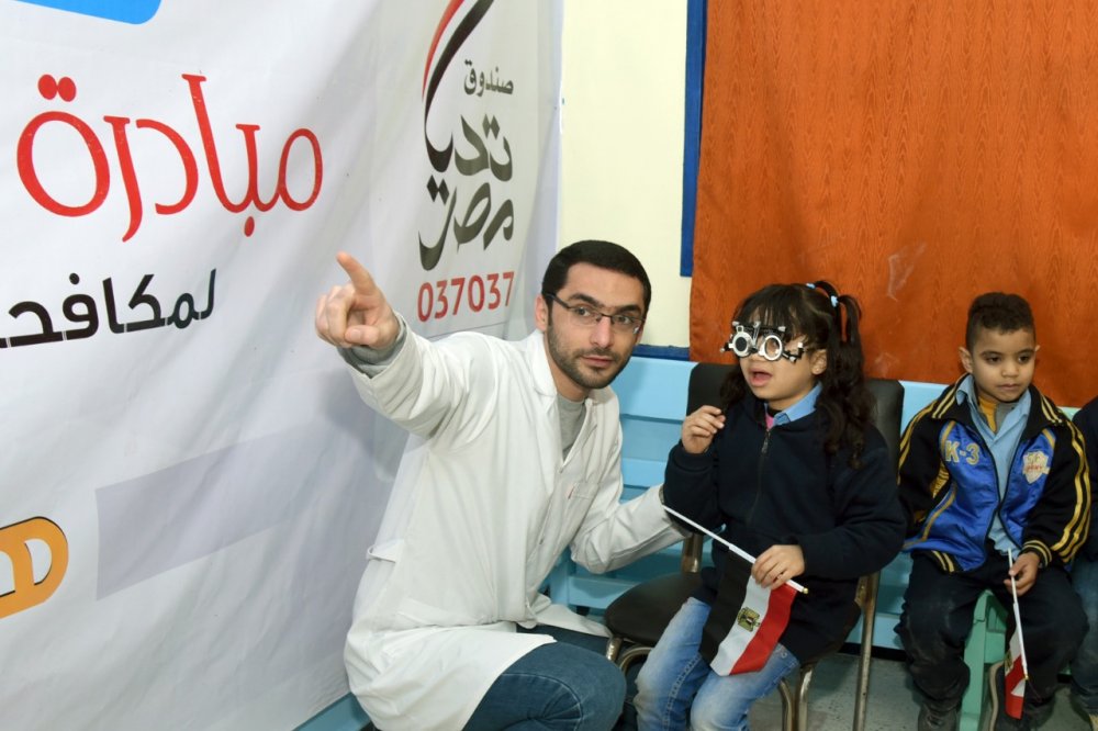 صورة أرشفية 