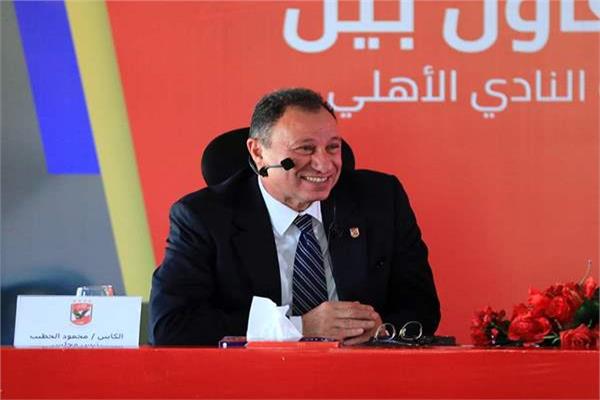 محمود الخطيب