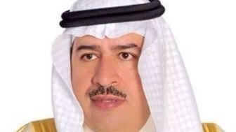 بندر بن محمد العامرى