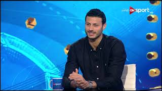 الشناوي