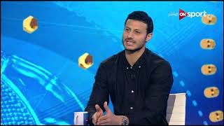 محمد الشناوي