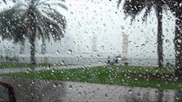 الأرصاد الجوية