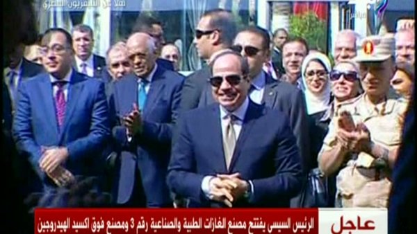 الرئيس عبد الفتاح السيسي