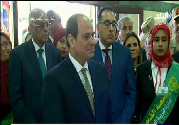 الرئيس السيسي