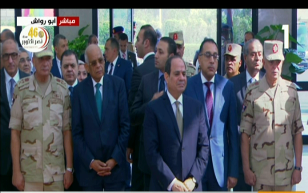 الرئيس السيسي