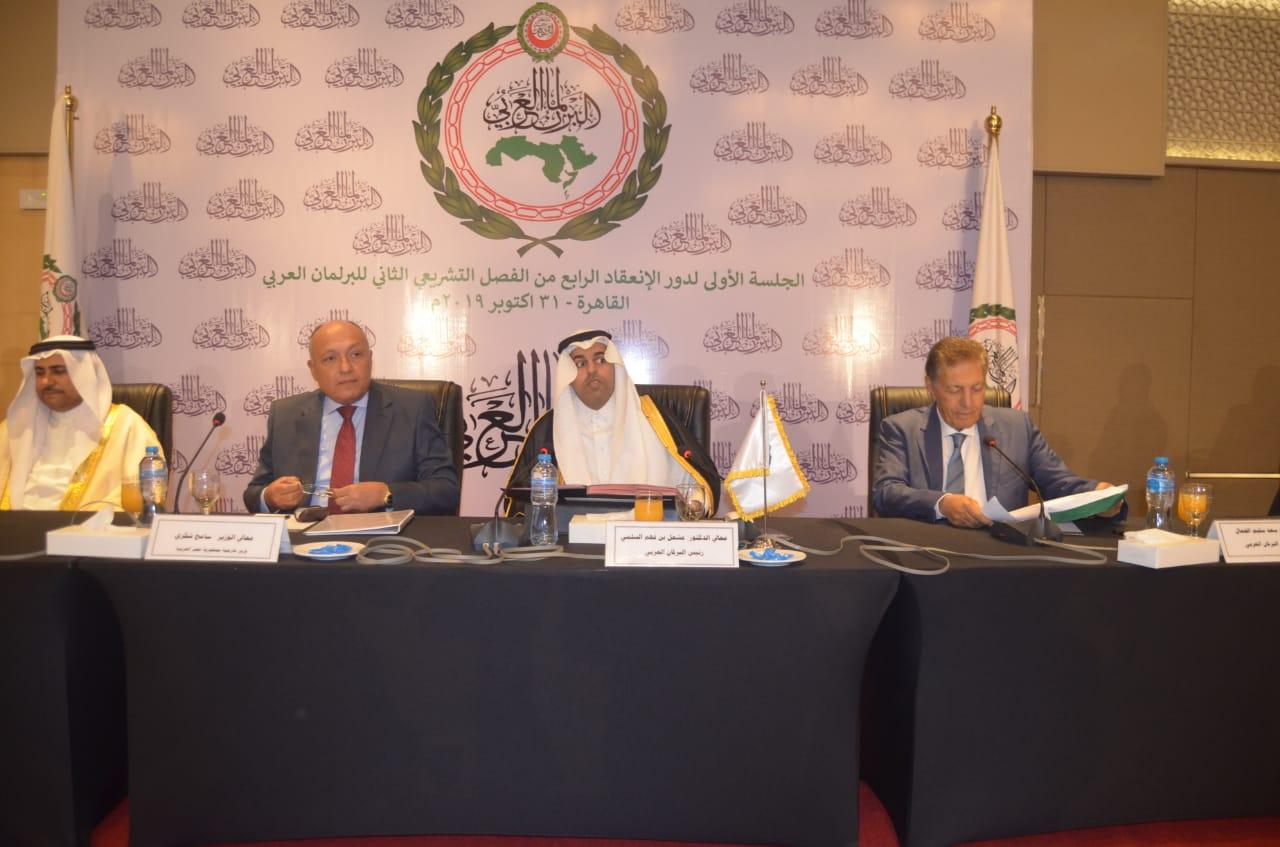 جانب من اجتماع البرلمان العربى جانب من اجتماع البرلمان العربى