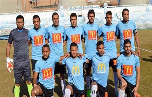 فريق غزل المحلة 