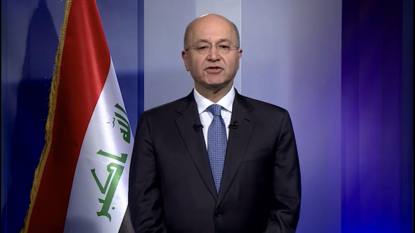 الرئيس العراقي برهم صالح الرئيس العراقي برهم صالح