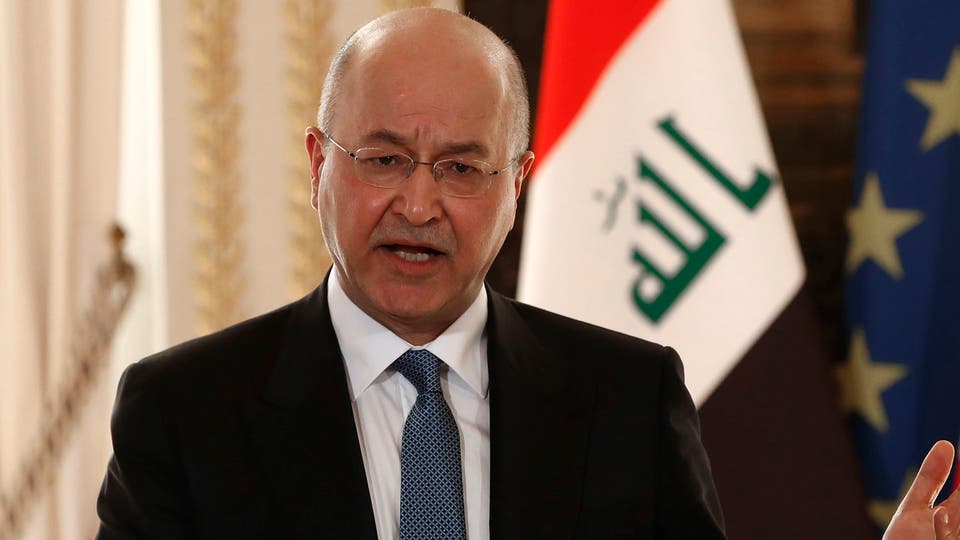 الرئيس العراقي برهم صالح الرئيس العراقي برهم صالح