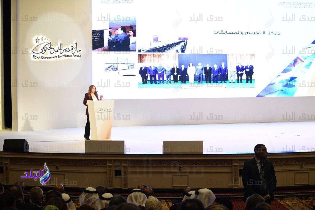 رأس البر تحصد المركز الثالث بجائزة التميز الحكومي.. فئة المد