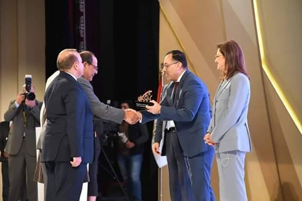 حي المنتزه أول في الإسكندرية يفوز بجائزة التميز الحكومي حي المنتزه أول في الإسكندرية يفوز بجائزة التميز الحكومي