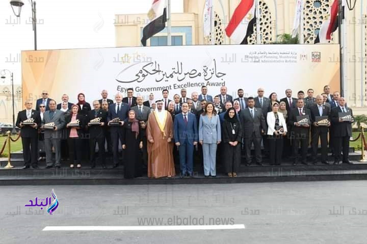 جامعة المنصورة تحصد جائزتين من جوائز التميز الحكومي على مستو جامعة المنصورة تحصد جائزتين من جوائز التميز الحكومي على مستو